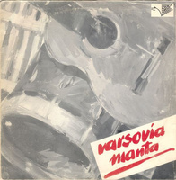Varsovia Manta - Varsovia Manta (1987, Poland, Vinyl)