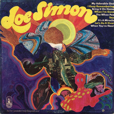 Joe Simon - Joe Simon (1969, US, Vinyl)