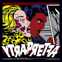 Cool Kids Of Death - YTRAPRETFA (2008, Poland, Vinyl)