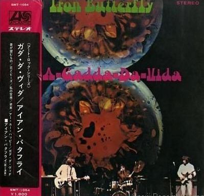 Iron Butterfly - In-A-Gadda-Da-Vida (1969, Japan, Vinyl)