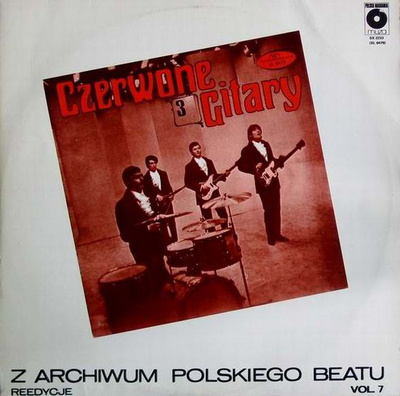 Czerwone Gitary - Czerwone Gitary 3 (1985, Poland, Vinyl)