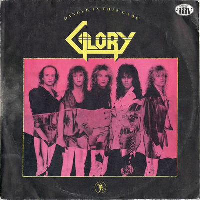 Glory (7) - Danger In This Game (1991, USSR, Vinyl)