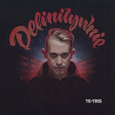 Tetris (2) - Definitywnie (2023, Poland, Vinyl)