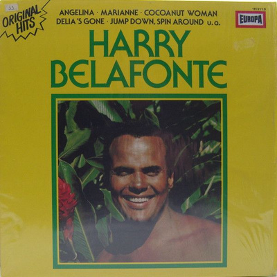 Harry Belafonte - Harry Belafonte (1982, Vinyl)