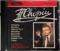 Janusz Olejniczak - Chopin: Piano Recital (1991, Poland, CD)