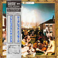 Electric Light Orchestra - Secret Messages (1983, Japan, Vinyl)