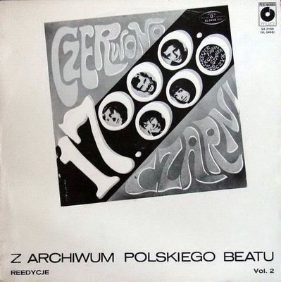 Czerwono-Czarni - 17.000.000 (1984, Poland, Vinyl)