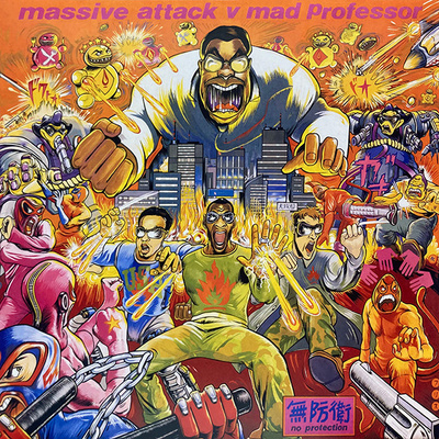 Massive Attack V Mad Professor - No Protection (2016, Europe, Vinyl)