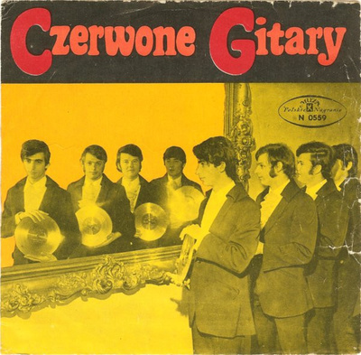 Czerwone Gitary - Czerwone Gitary (1969, Poland, Vinyl)