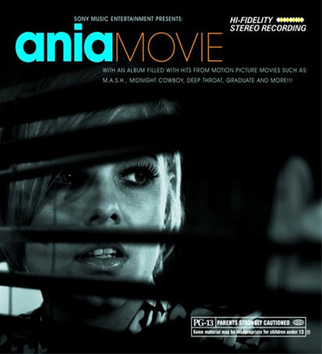 Ania Dąbrowska - Ania Movie (2015, Europe, Vinyl)