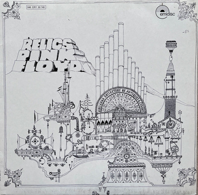 Pink Floyd - Relics (1980, Germany, Vinyl)