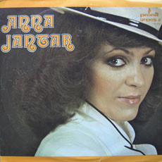 Anna Jantar - Anna Jantar (1980, Poland, Vinyl)