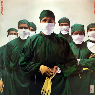 Rainbow - Difficult To Cure (1981, UK, Vinyl)