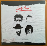 Lady Pank - Ballady (2020, Poland, Vinyl)