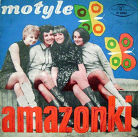 Amazonki - Motyle  Butterflies (1969, Poland, Vinyl)