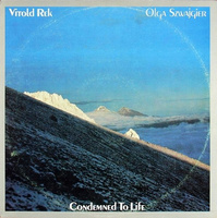 Vitold Rek • Olga Szwajgier - Condemned To Life (1989, Vinyl)