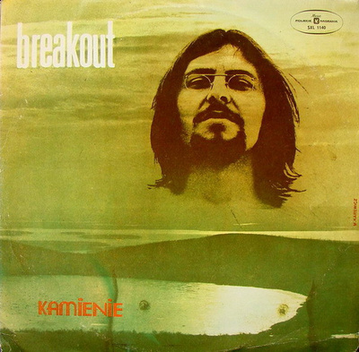 Breakout - Kamienie (1974, Poland, Vinyl)