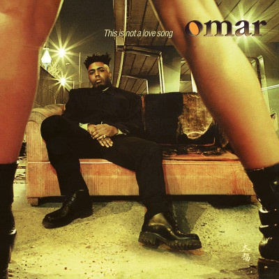 Omar - This Is Not A Love Song (2023, Worldwide, Vinyl)