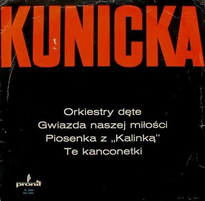 Halina Kunicka - Kunicka (1970, Poland, Vinyl)