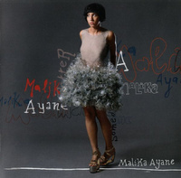 Malika Ayane - Malika Ayane (2008, Italy, CD)